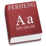 ferhenga kurdî android application logo